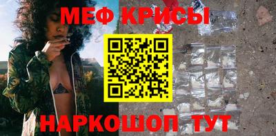 кокаин перу Донецк