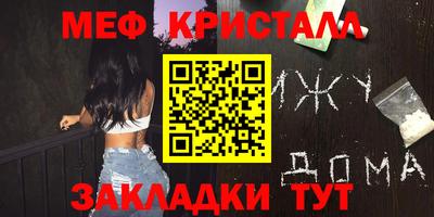 кокаин перу Донецк