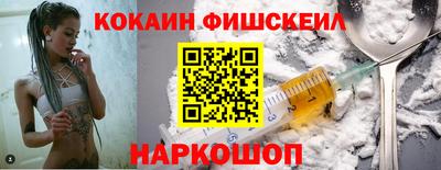 индика Донской
