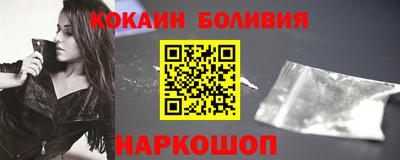 марки nbome Дубна