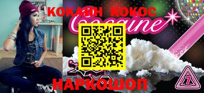 индика Донской