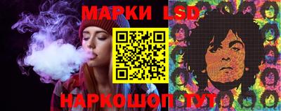 индика Донской
