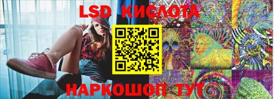 индика Донской