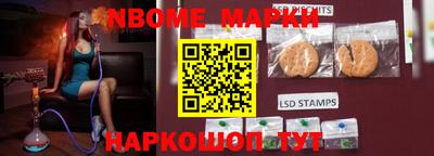 индика Донской