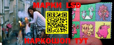 кокаин перу Донецк