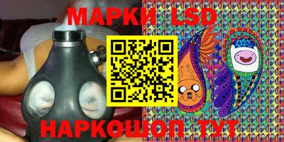 мдпв Свободный