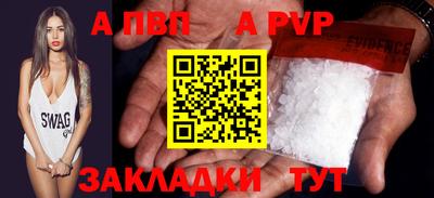 индика Донской