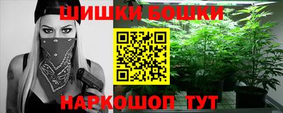 индика Донской