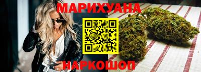 марки nbome Дубна