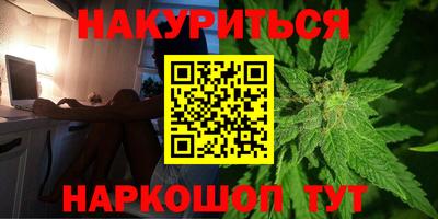 индика Донской