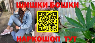 марки nbome Дубна