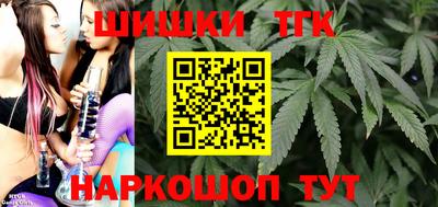 марки nbome Дубна