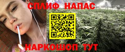 кокаин перу Донецк