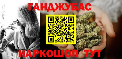 индика Донской