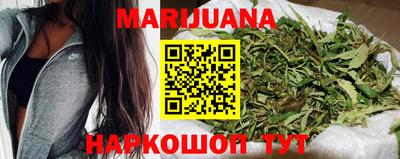 ПСИЛОЦИБИНОВЫЕ ГРИБЫ Северобайкальск