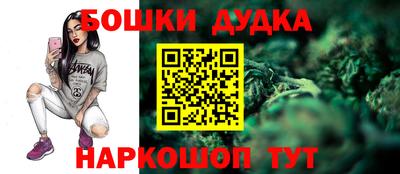 кокаин перу Донецк