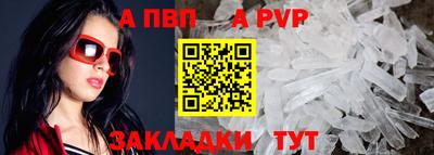 индика Донской