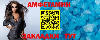 марки nbome Дубна