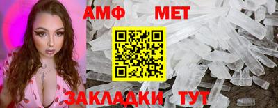 кокаин перу Донецк