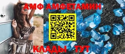кокаин перу Донецк