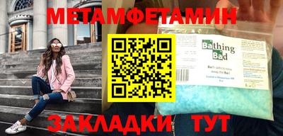 индика Донской