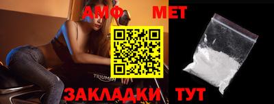 марки nbome Дубна