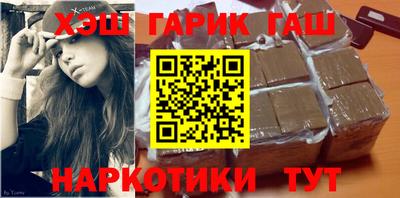 индика Донской