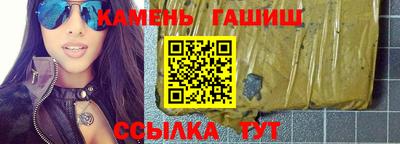 кокаин перу Донецк