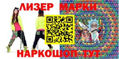 индика Донской