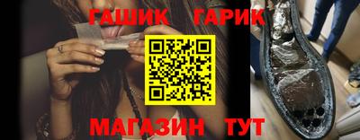 марки nbome Дубна