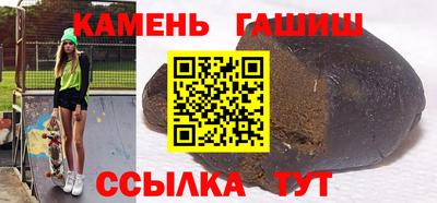 кокаин перу Донецк
