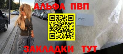 индика Донской