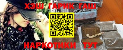 кокаин перу Донецк