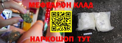 индика Донской