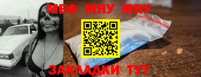 индика Донской