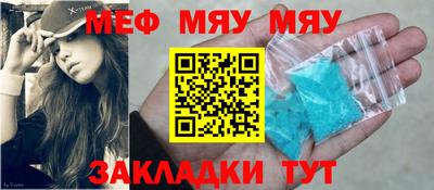 марки nbome Дубна