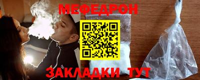 индика Донской